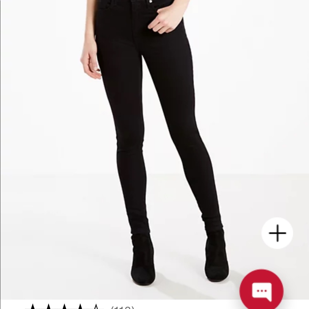 Levi’s Mile High Super Skinny Jeans